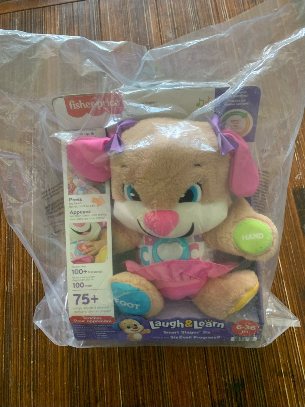 Fisher-Price Pink & Tan Laugh & Learn Interactive Puppy Plush